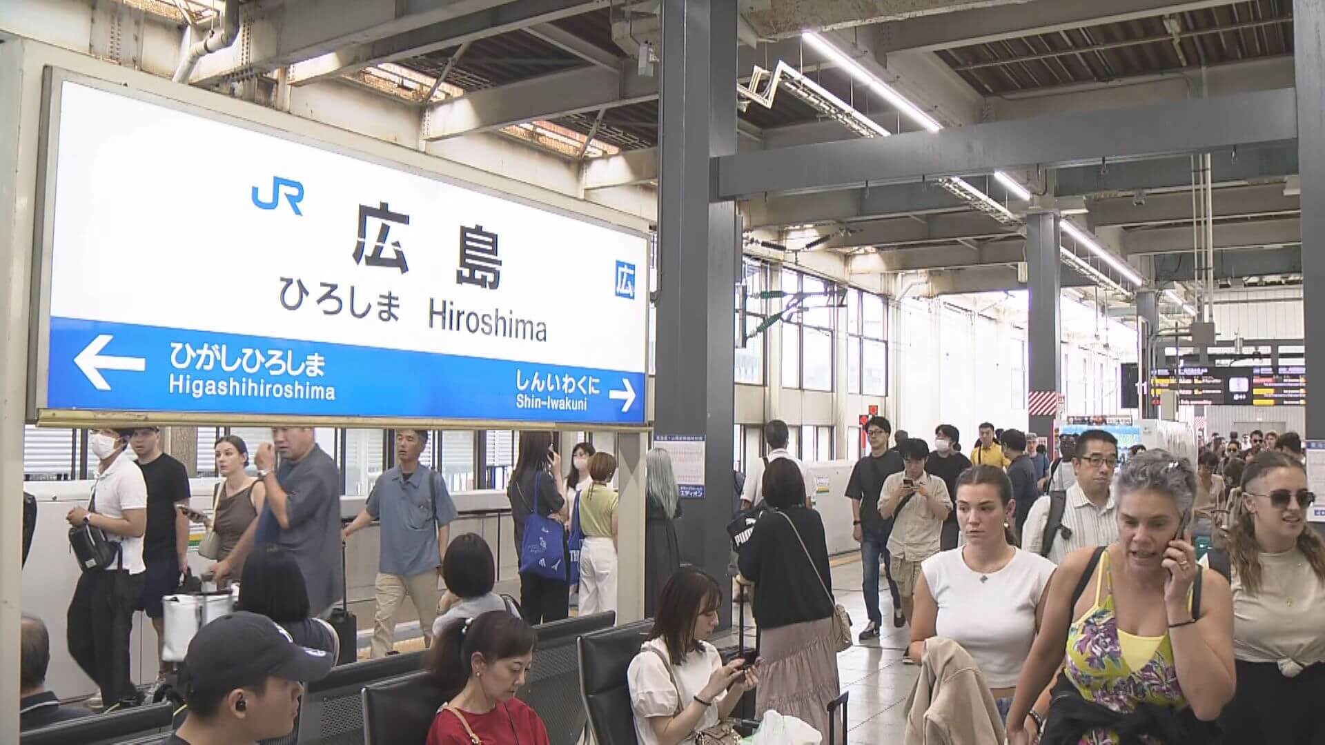 広島市の観光客数が過去最多1476万人に　国内外とも増加　修学旅行生は減少