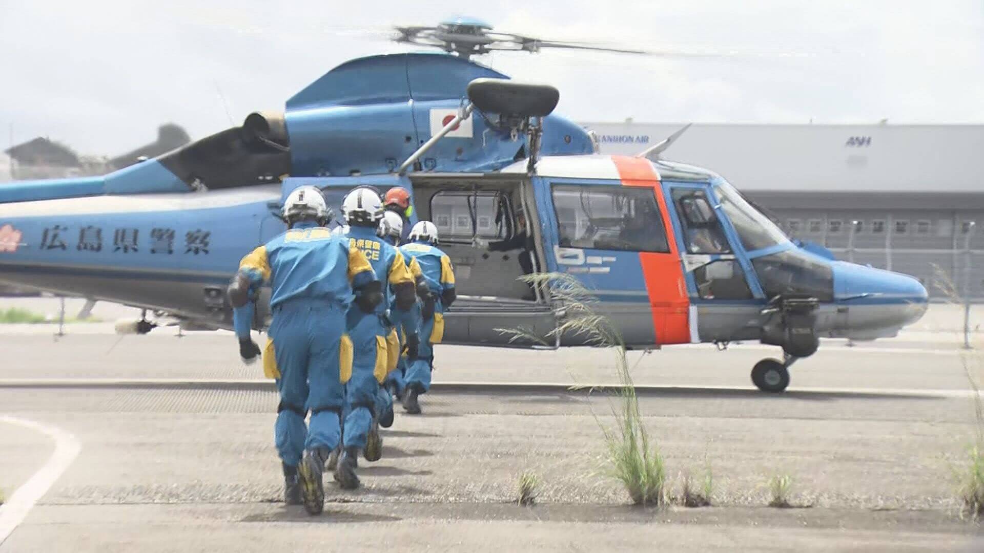 県警ヘリ活用 広島市と合同訓練　島しょ地域での災害を想定　広島