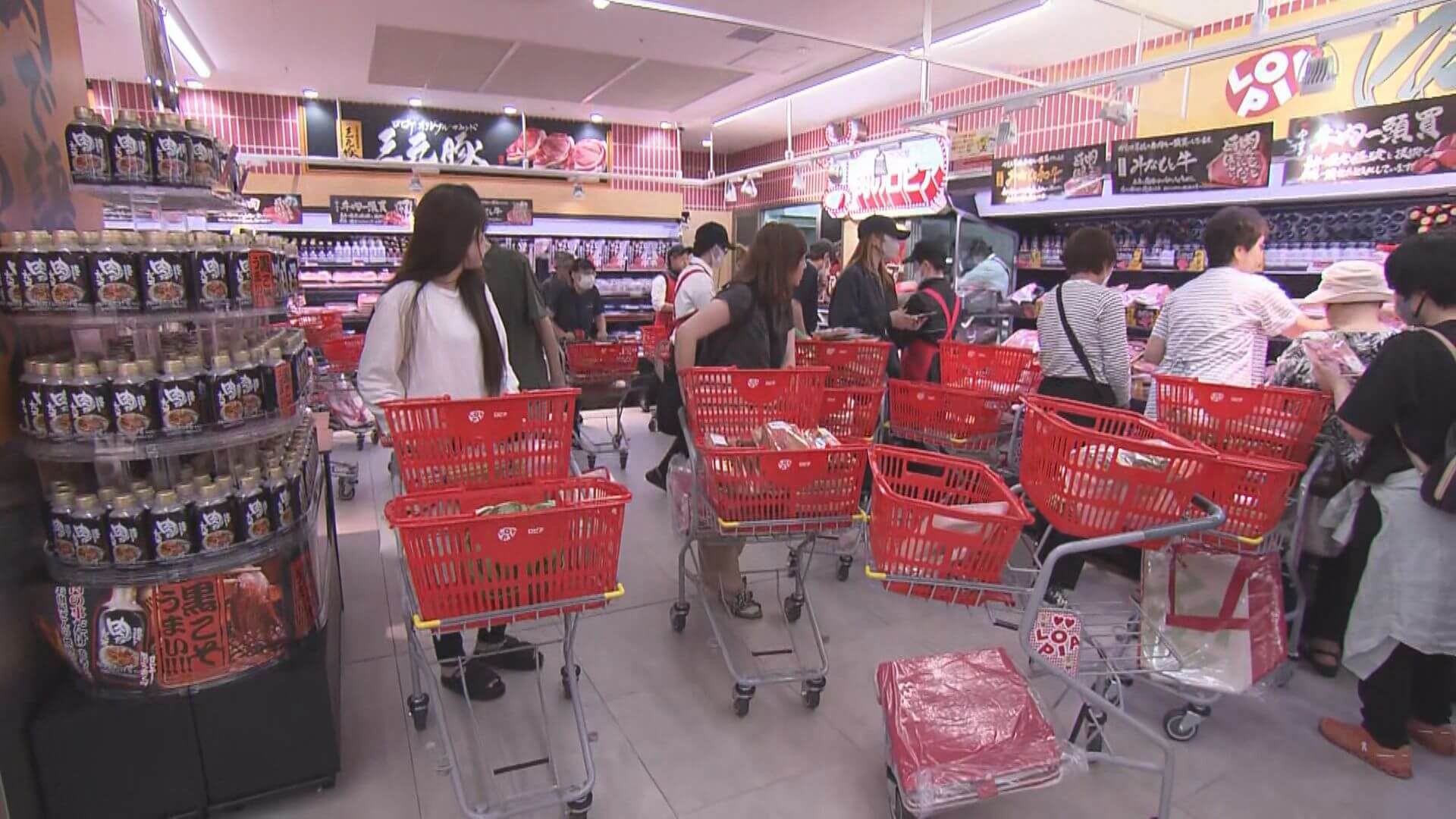 ロピアがアルパークにオープン　県内３店舗目　市場直送品など充実　広島