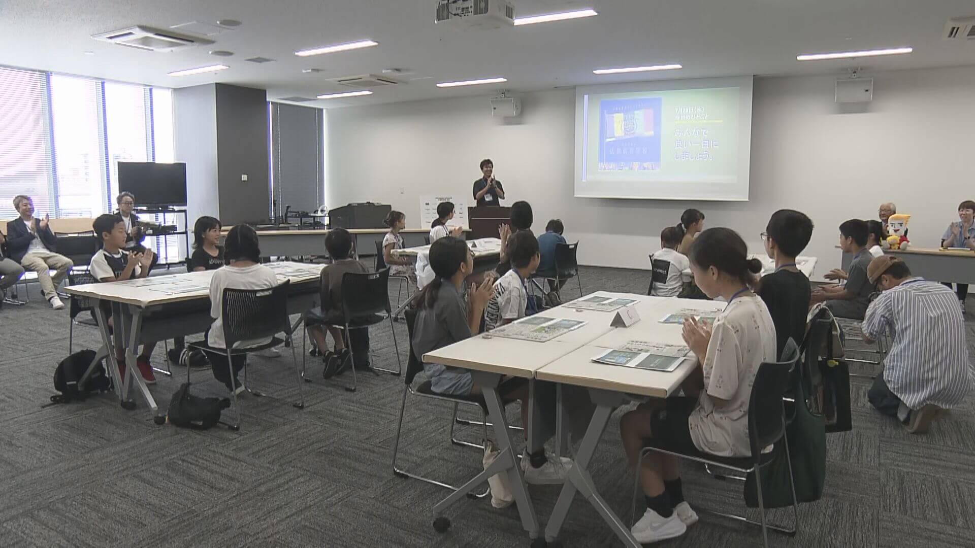広告の仕組みを楽しく学ぶ　小学生対象の「広島広告学校」開講【広島】
