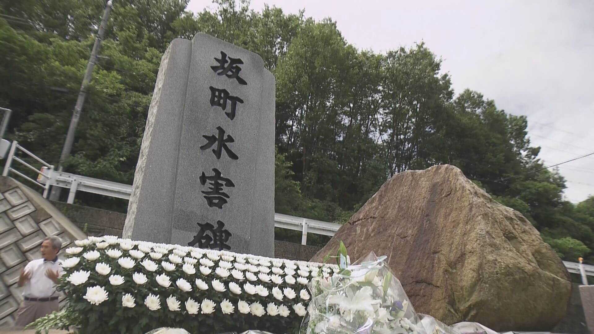 西日本豪雨から８年　県内で１５３人が犠牲　各地で追悼　広島