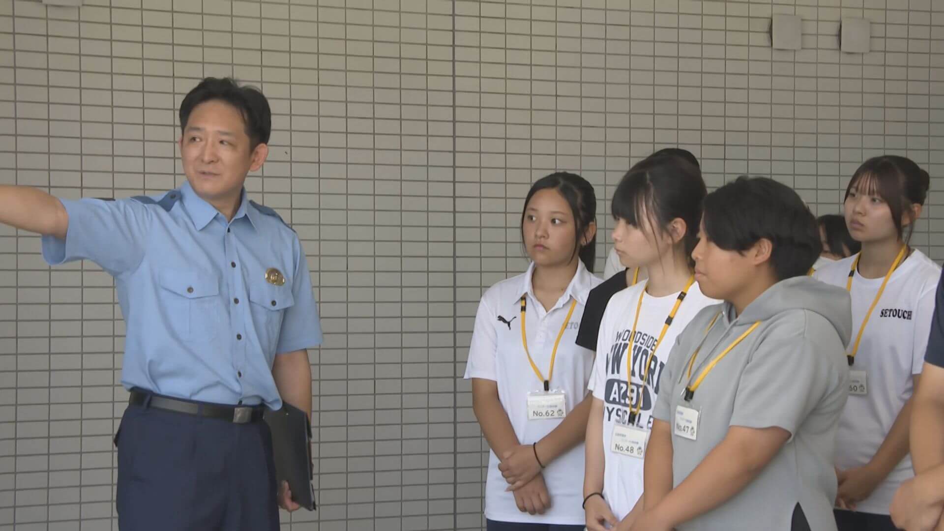 警察官の仕事を体験　広島県警が採用イベント開催