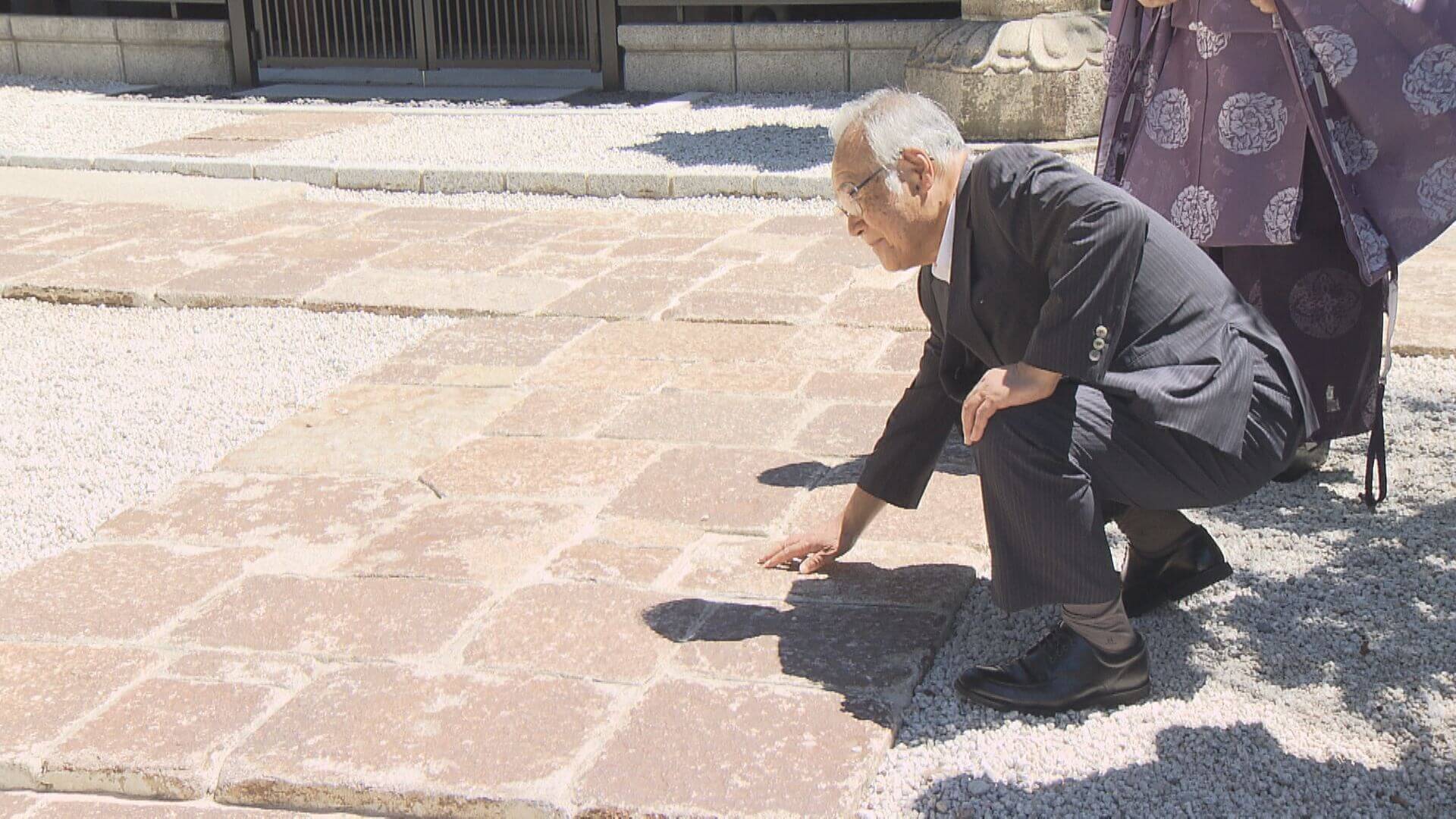 被爆建物の広島東照宮に広電の被爆敷石　原爆と復興の歴史を後世へ