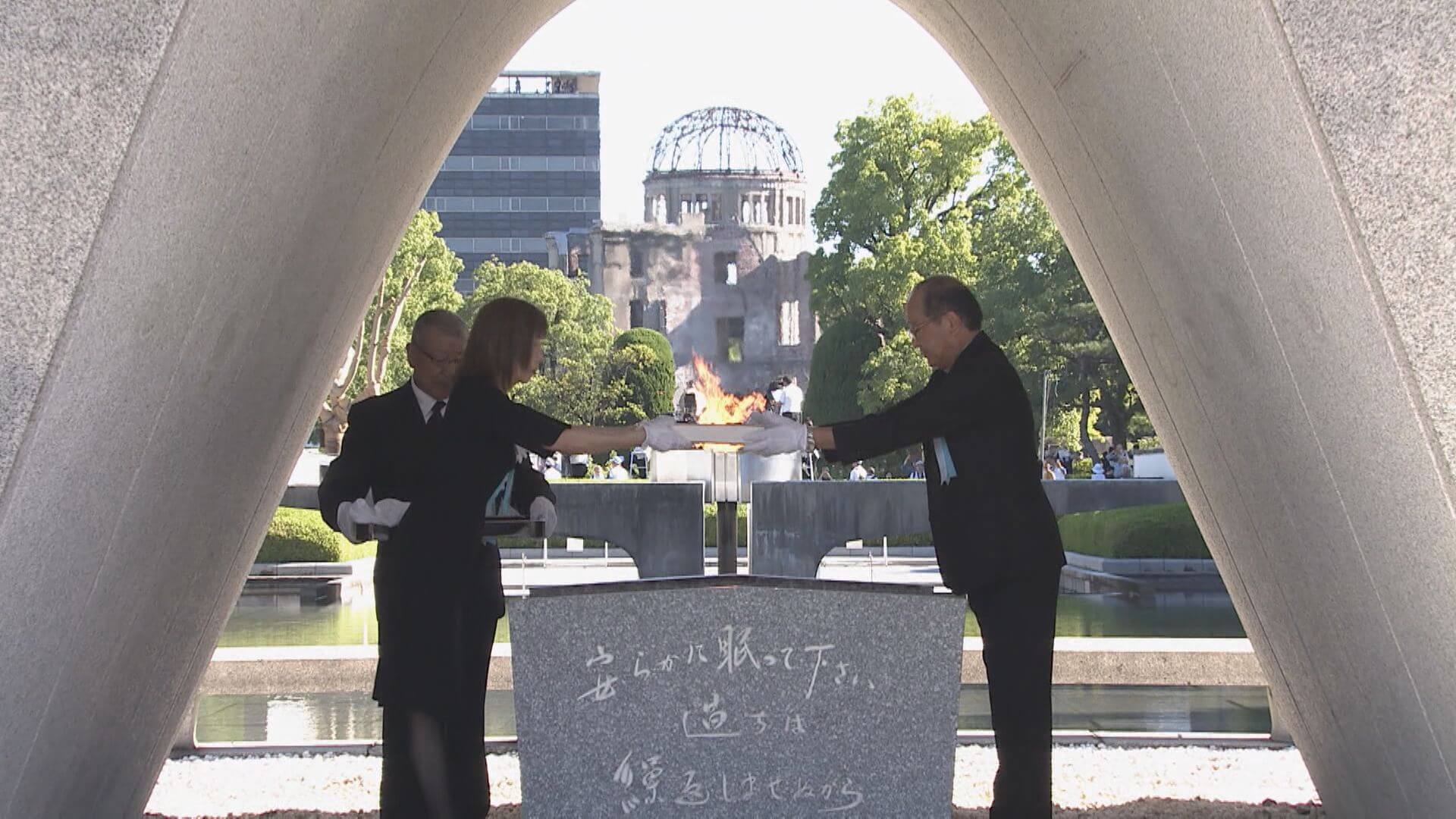 ８１回目「原爆の日」 松井市長「被爆者の思い受け止めて」　広島
