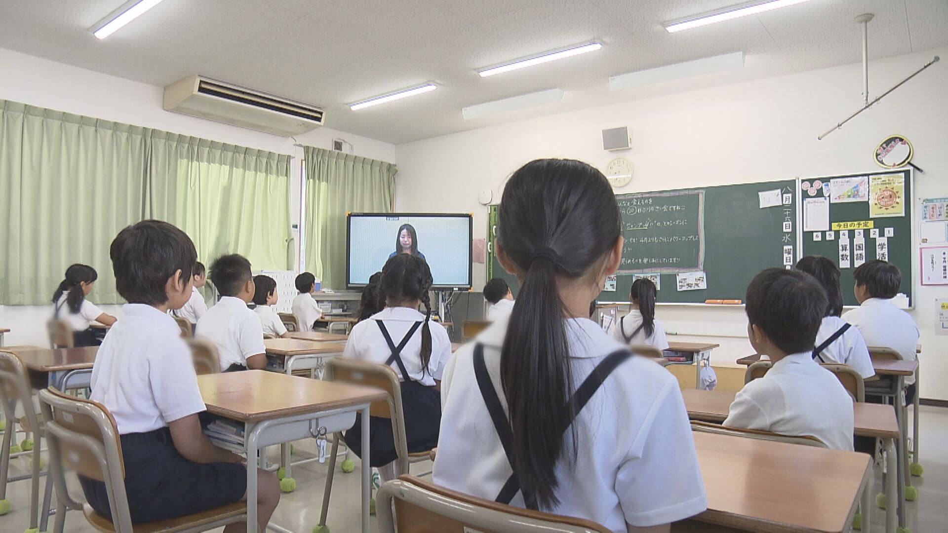 2学期制の公立小学校で授業再開　夏休み終え児童が元気に登校【広島】