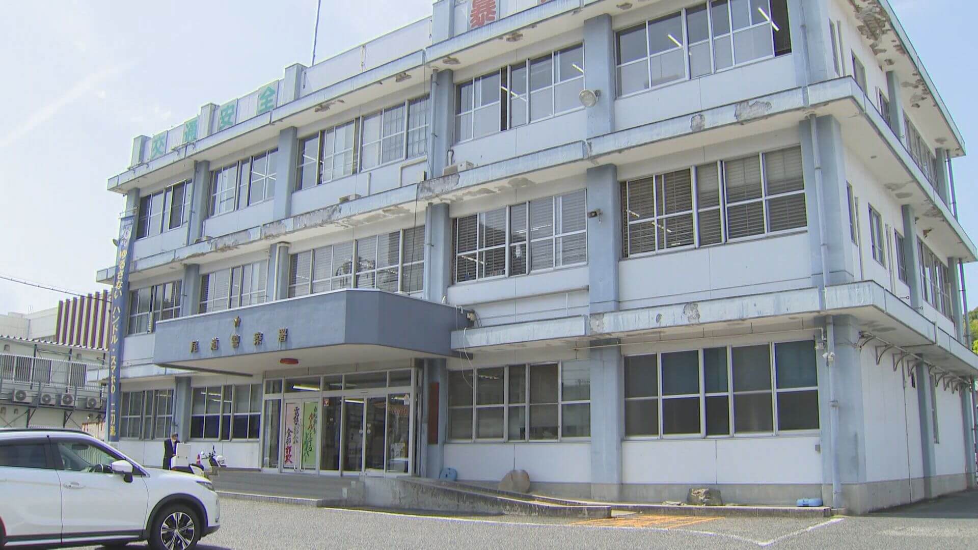 知人男性を刃物で刺し殺害しようとした疑い　中国籍の男を逮捕
