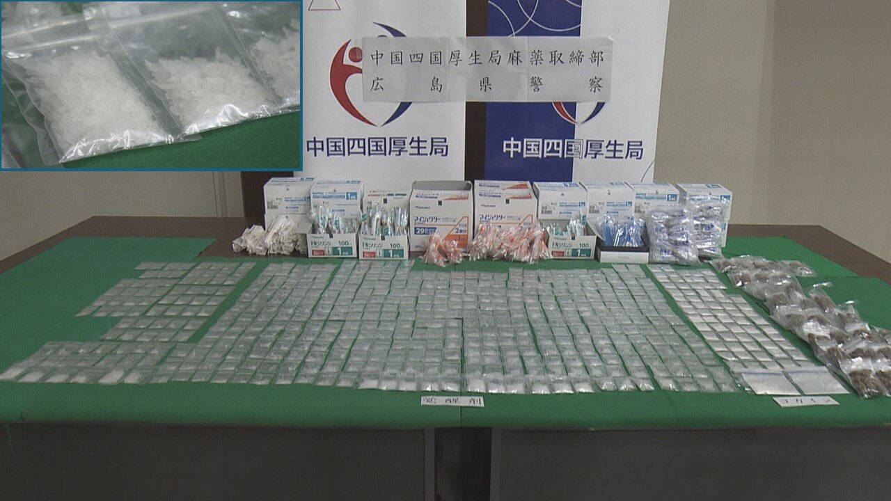 覚醒剤など約2000万円相当の違法薬物押収　50代の男を逮捕　背後に暴力団組織が関係か【広島】