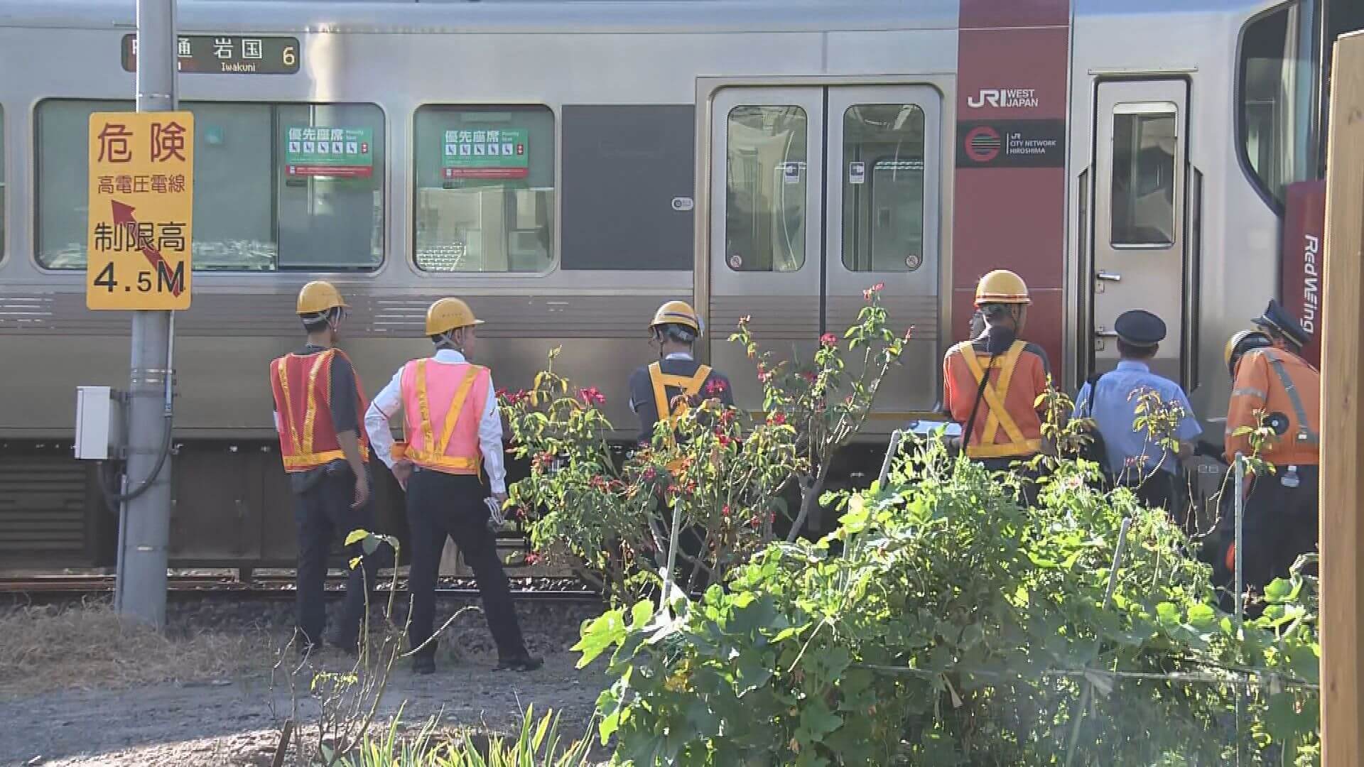 列車と接触　高齢男性が死亡　ＪＲ山陽本線　一時運転見合わせ　広島