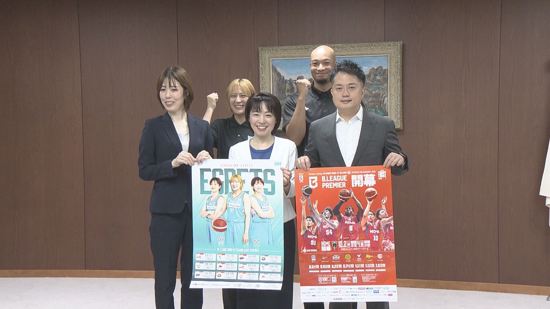 シーズン開幕へ　ドラフラ・イーグレッツ 知事を訪問　広島