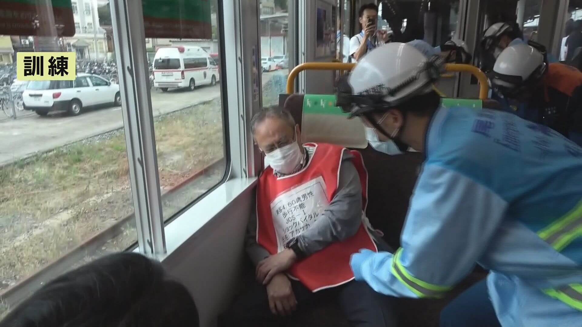 走行中の列車で鉄道テロ訓練　ＪＲ西日本・警察・消防が連携　広島