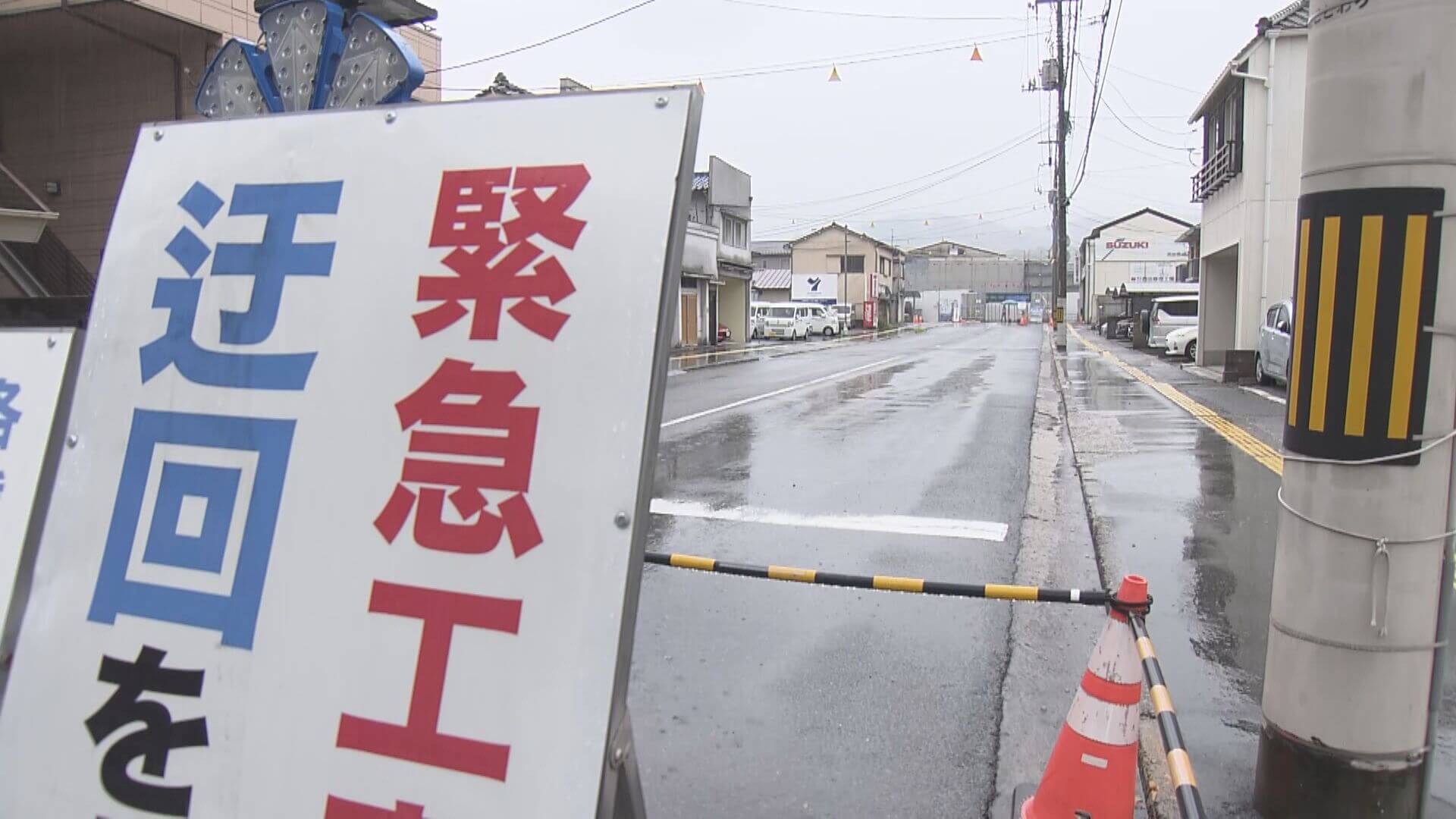 西区道路陥没事故から２年　工事続く　今も６世帯１２人仮住まい　広島