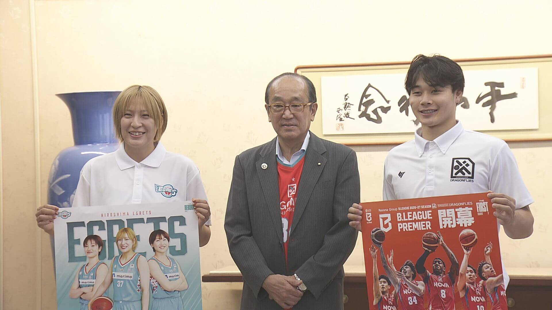 シーズン開幕へ　ドラフラ・イーグレッツが松井市長訪問
