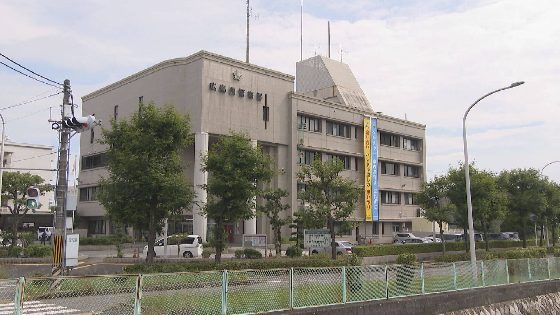 「逮捕状が出ている」とうその説明　70代女性が2868万円被害