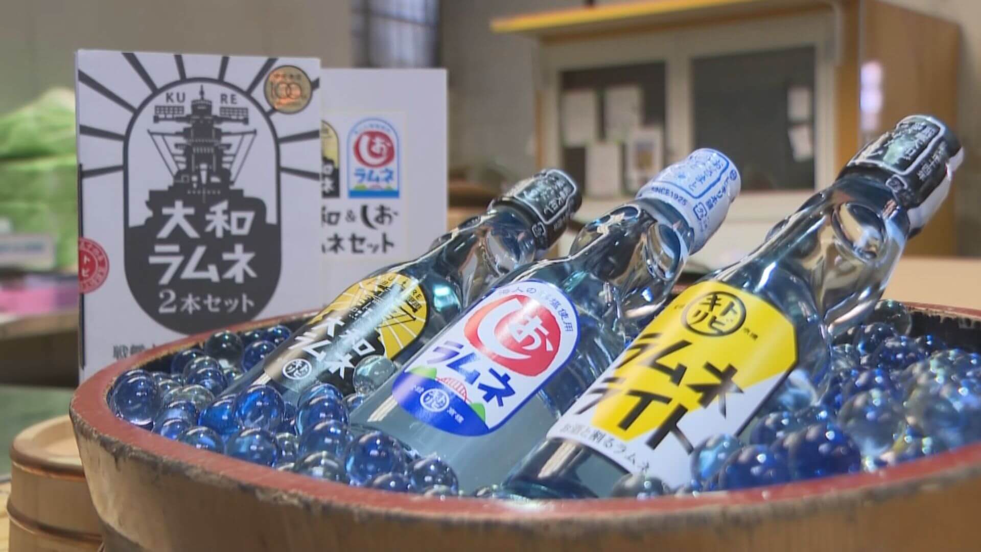 呉の老舗ラムネ工場が製造ピーク　創業100年超の味を守り続ける