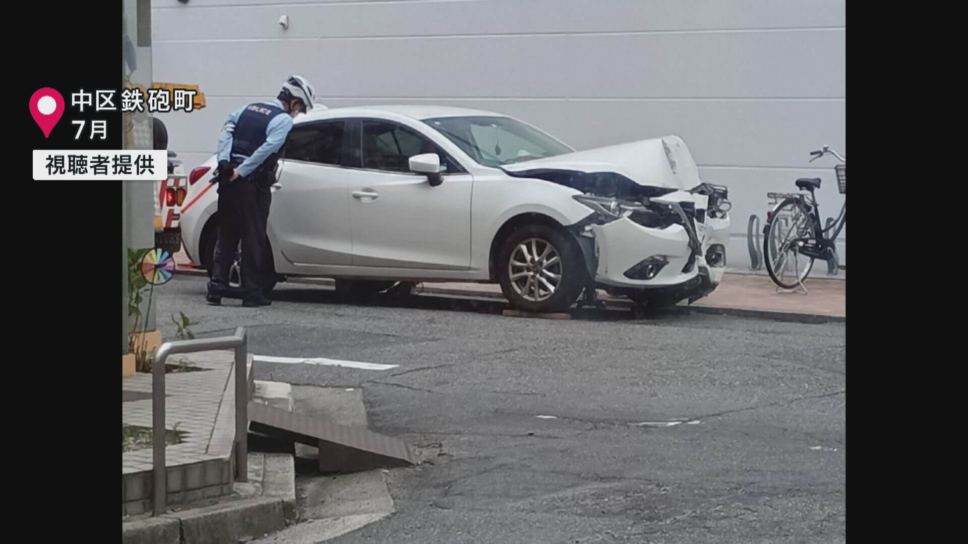 警察官ら２人を懲戒免職　飲酒運転などで逮捕・起訴　広島県警