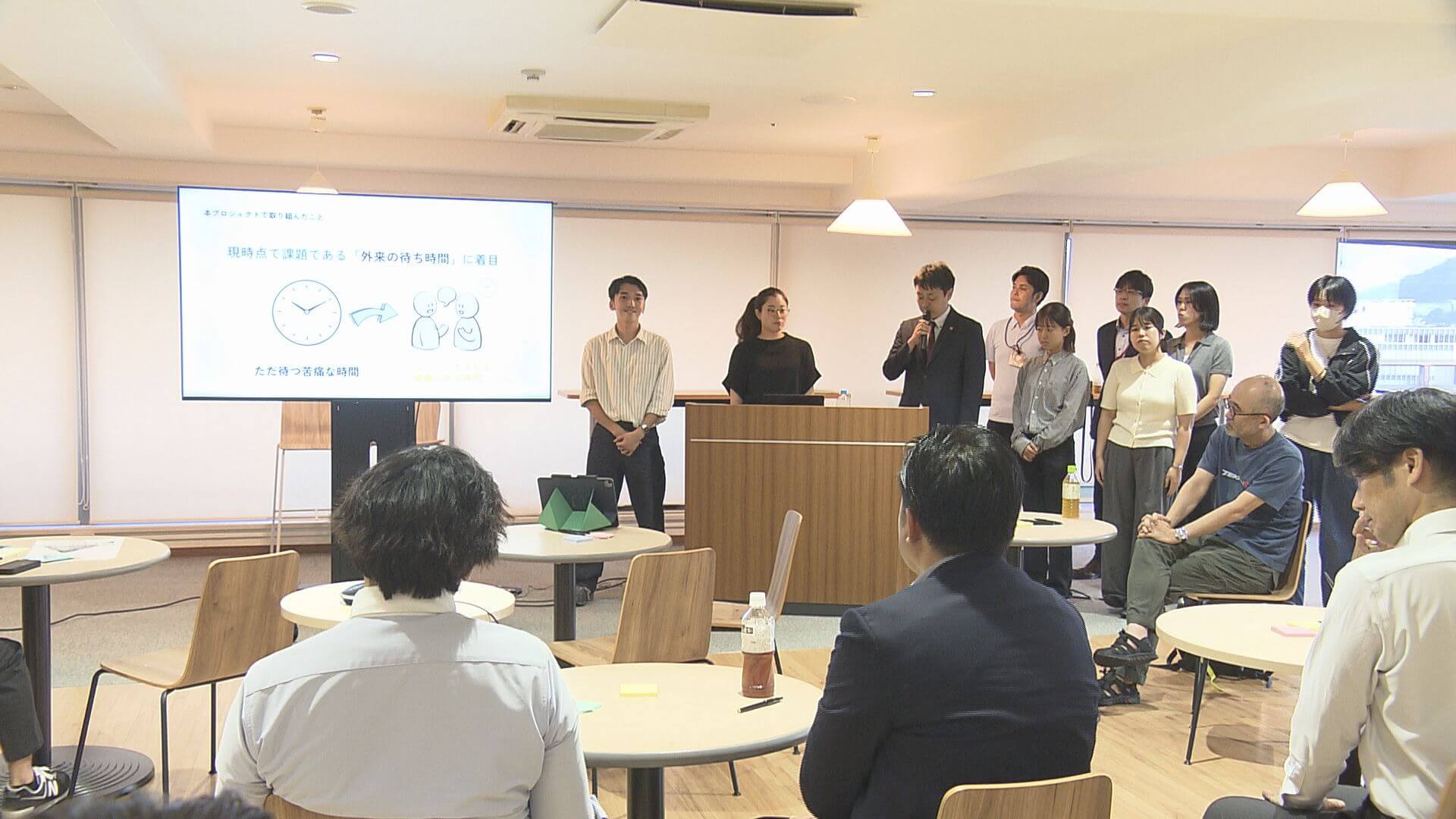 学生と企業がタッグで新たな価値創出を　叡啓大学「共創プログラム」報告会　広島