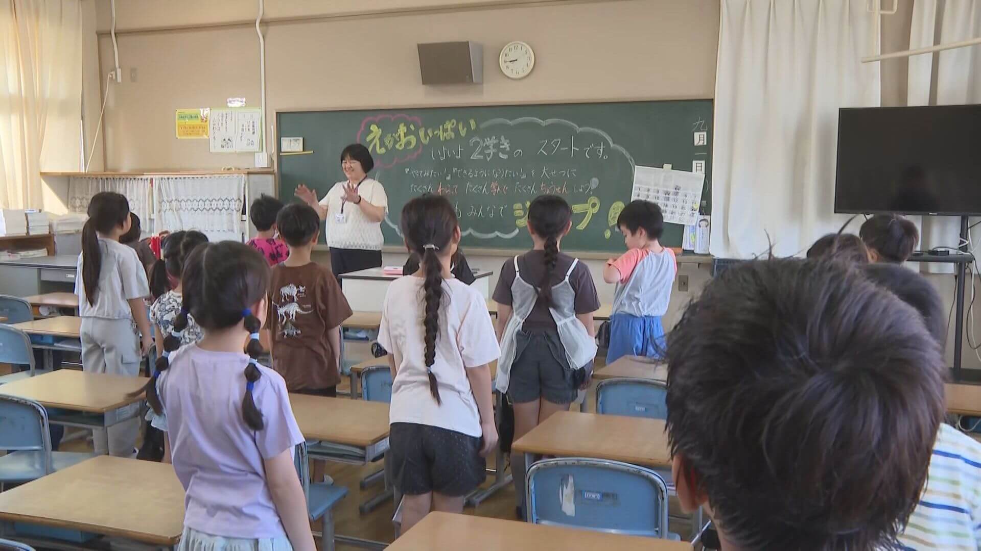 夏休み終わり元気に登校　３学期制の公立小・中学校で始業式　広島