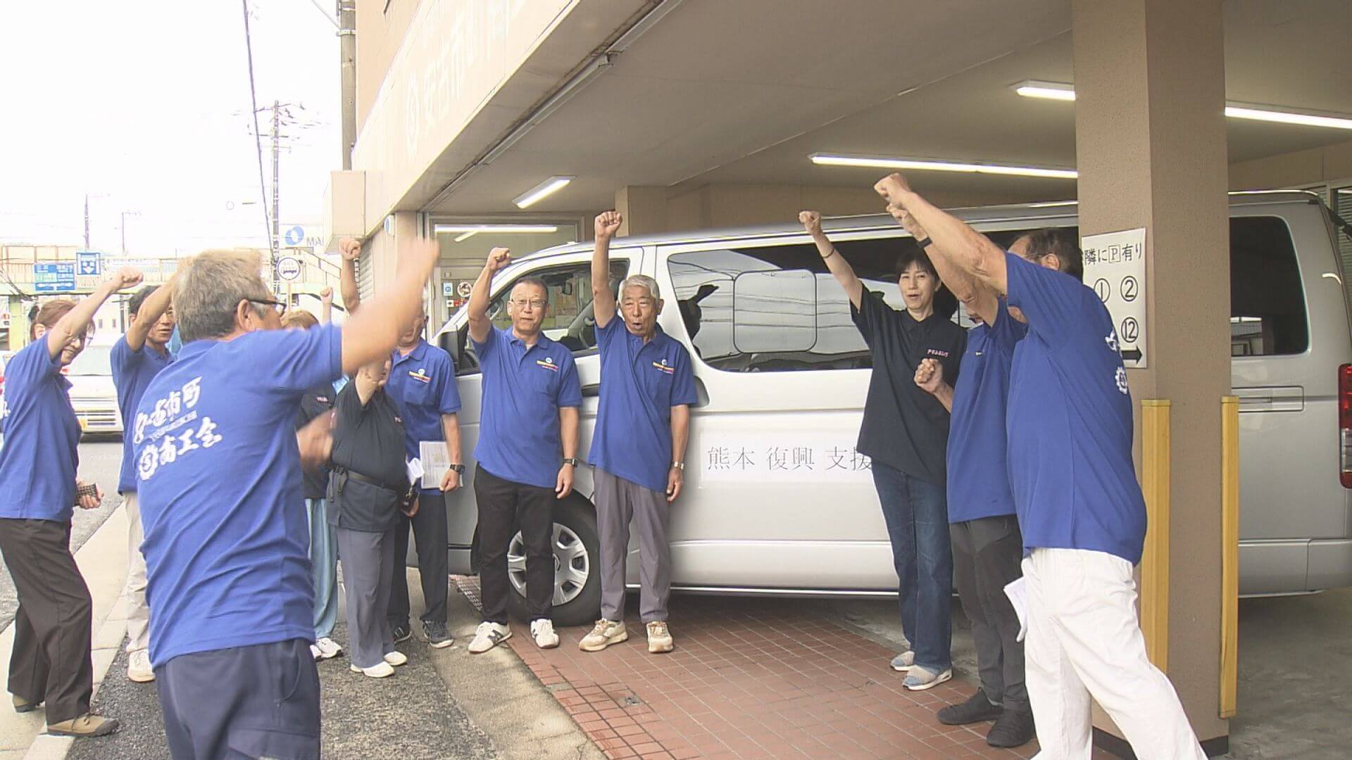 広島土砂災害の「恩返し」安佐南区の商工会　熊本で復興支援へ　