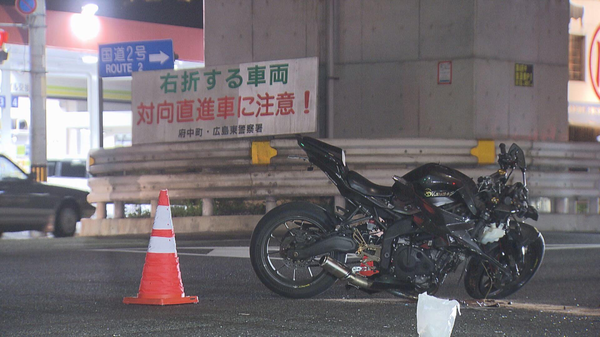 府中町の交差点で車とバイクが衝突　２０歳男性が意識不明の重体