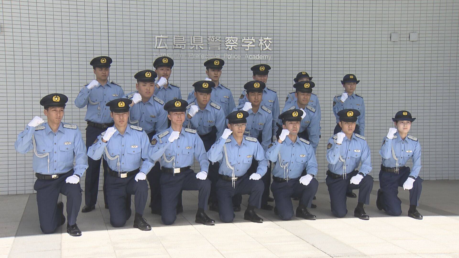 広島県警察学校で秋の入校式　22人の新人警察官が第一歩