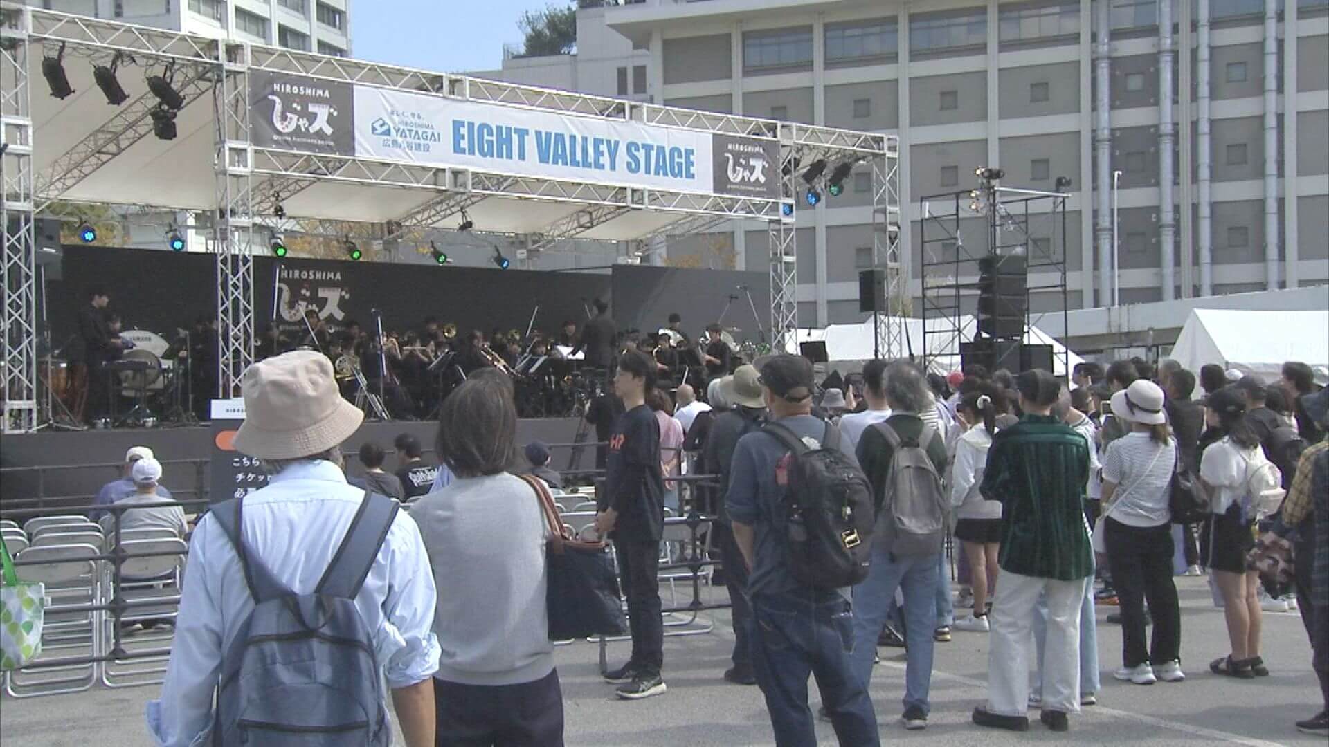 2日間で6万人超え　「HIROSHIMAじゃズ2026」