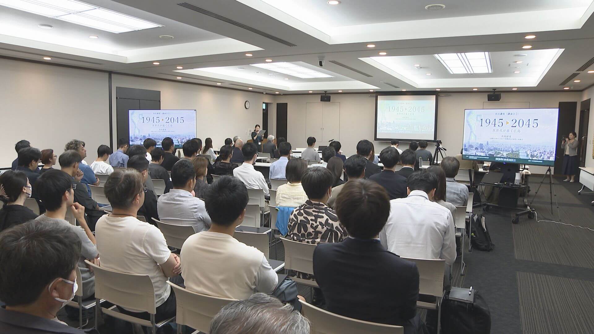 原爆投下から３日後に…路面電車の軌跡　被爆１００年に向けた講演会