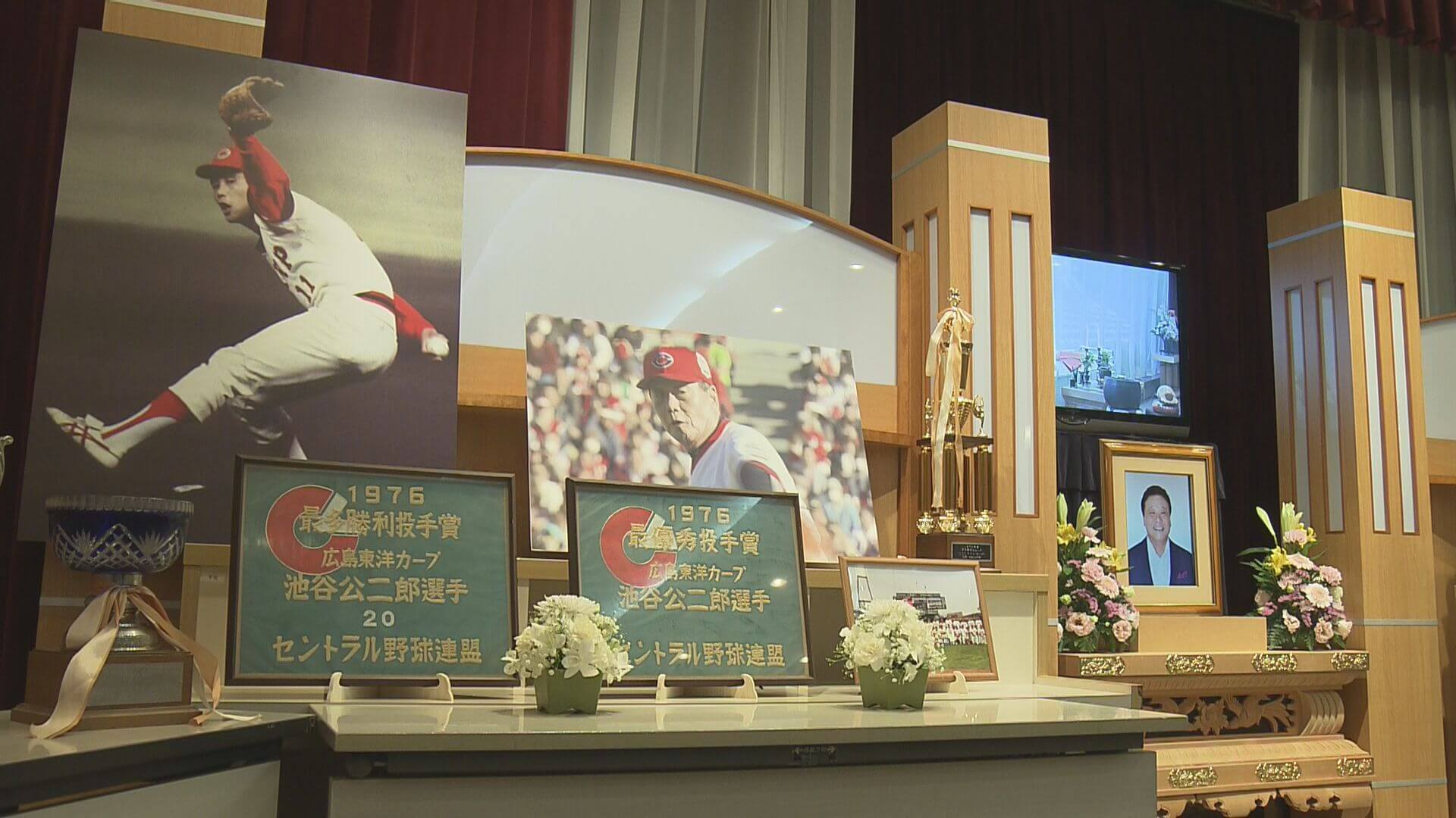 池谷公二郎さんと最後の別れ　山本浩二さんらが参列