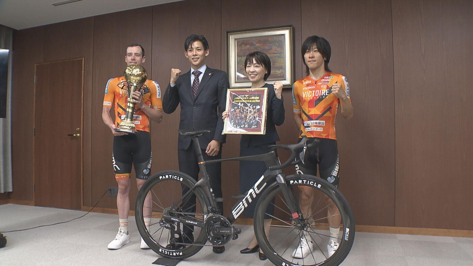 初のチーム年間総合優勝　ヴィクトワール広島　喜びの報告