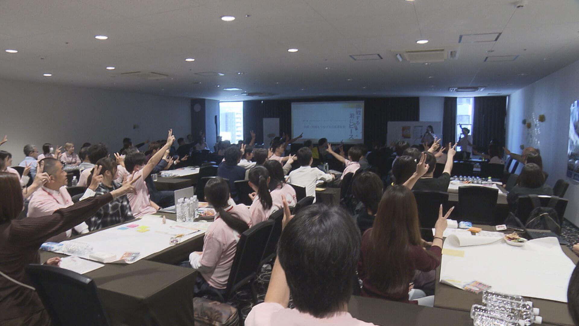 中高生らの「起業家精神」を育成へ　アントレプレナーシップフェス