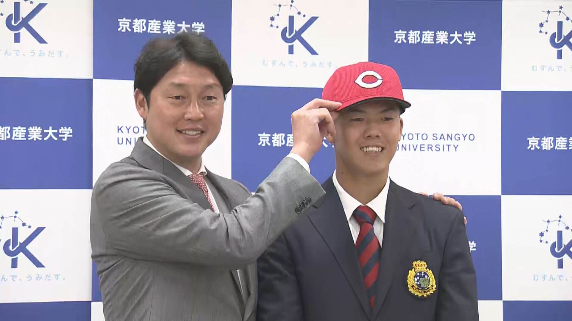 カープ新井監督　ドラ３野原投手に指名あいさつ「１年目からローテーションを」