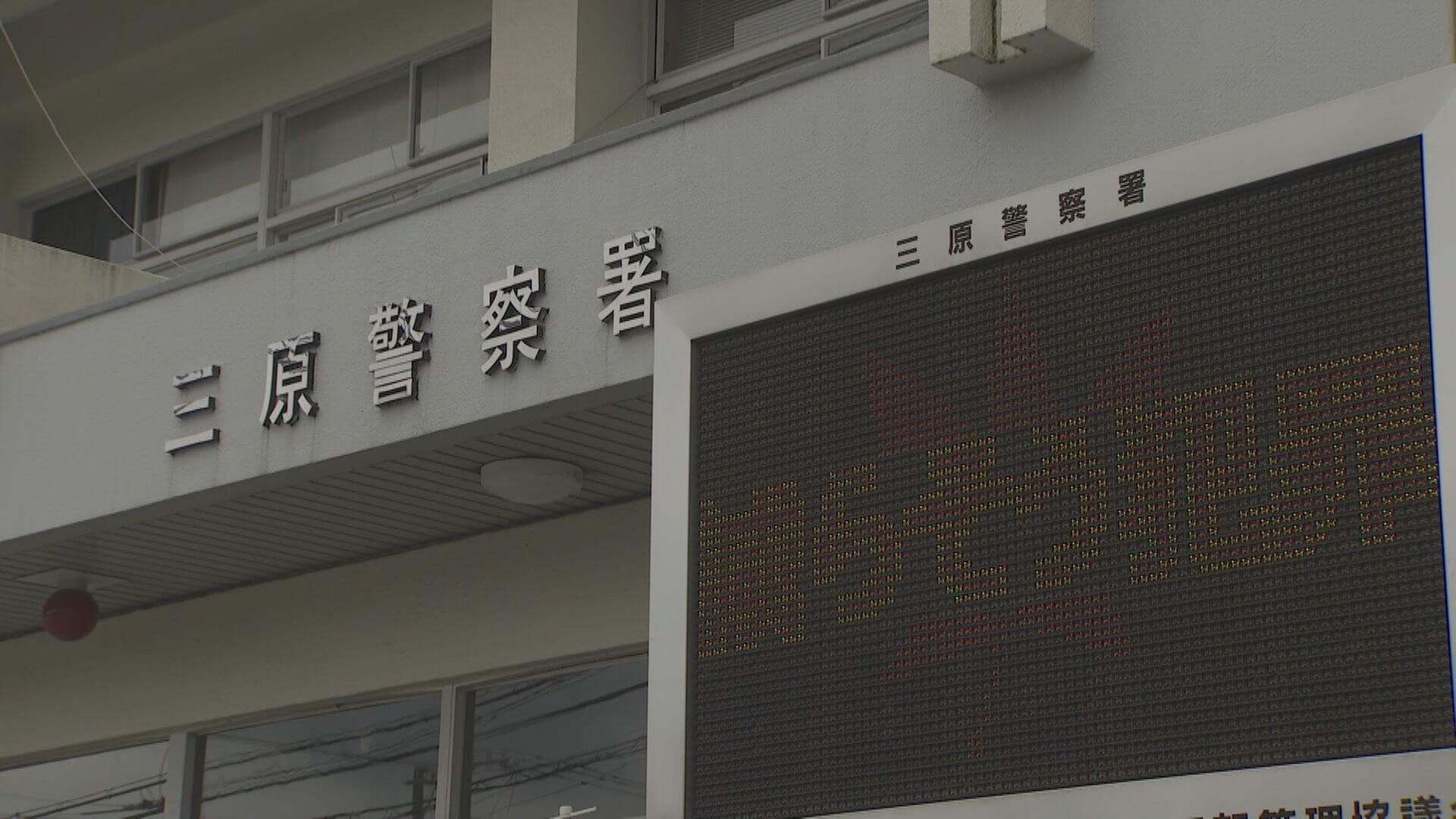 「全部うそです」同僚を切りつけたかフィリピン国籍の男を逮捕 広島・三原市