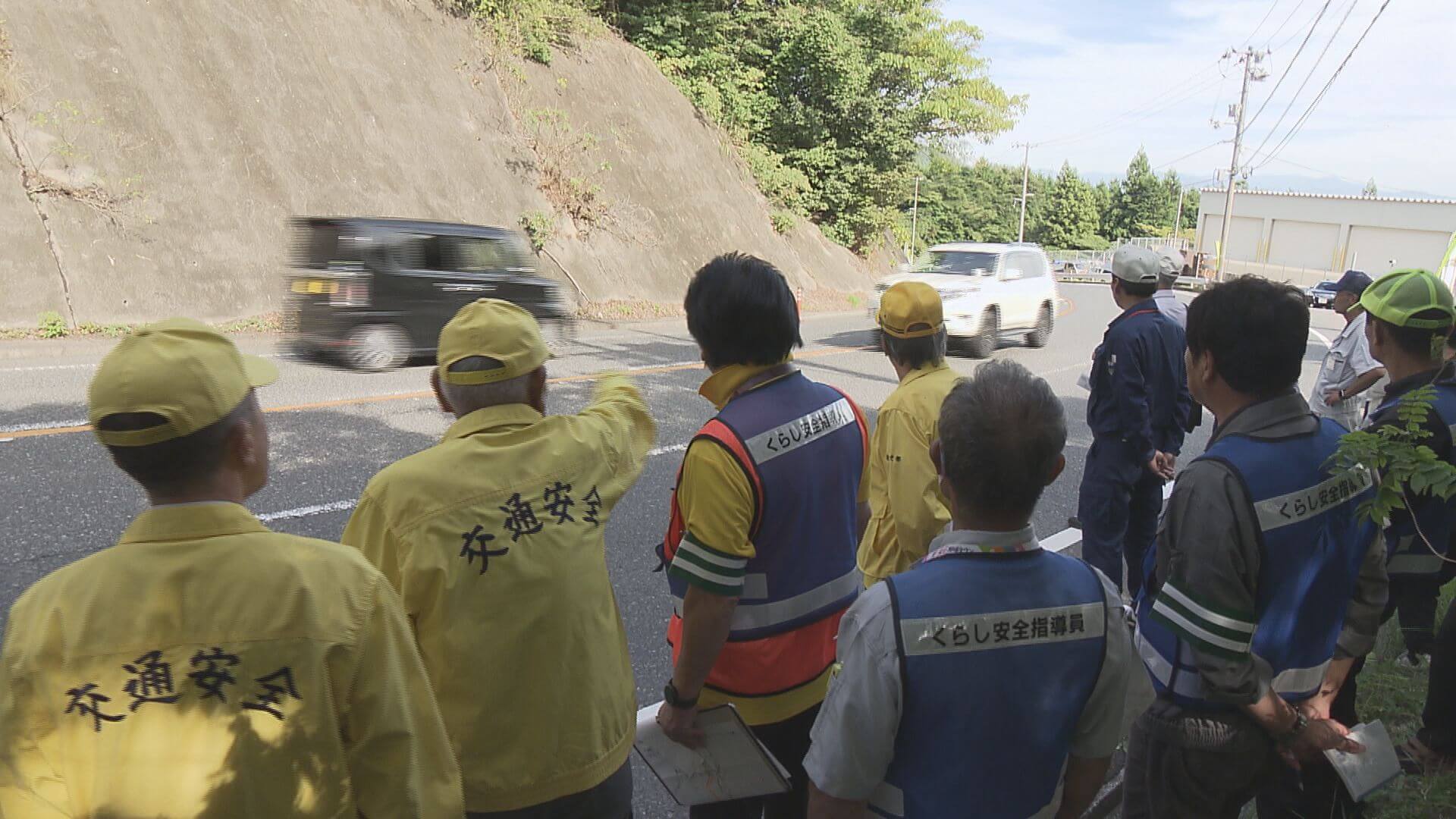 半日に２件の事故受け　再発防止へ検討会　広島・廿日市市