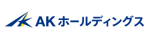 株式会社AKホールディングス