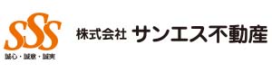 株式会社サンエス不動産