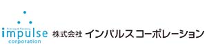 株式会社インパルスコーポレーション