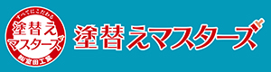 株式会社室田工業