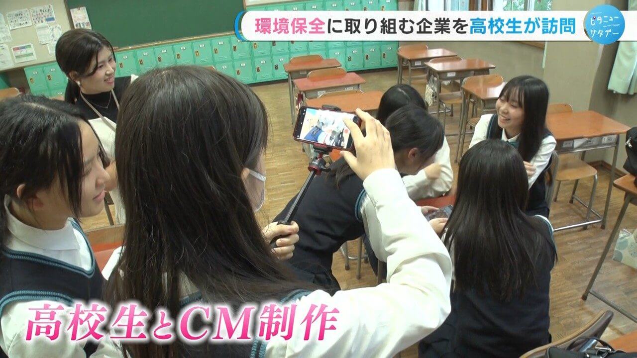 コラム