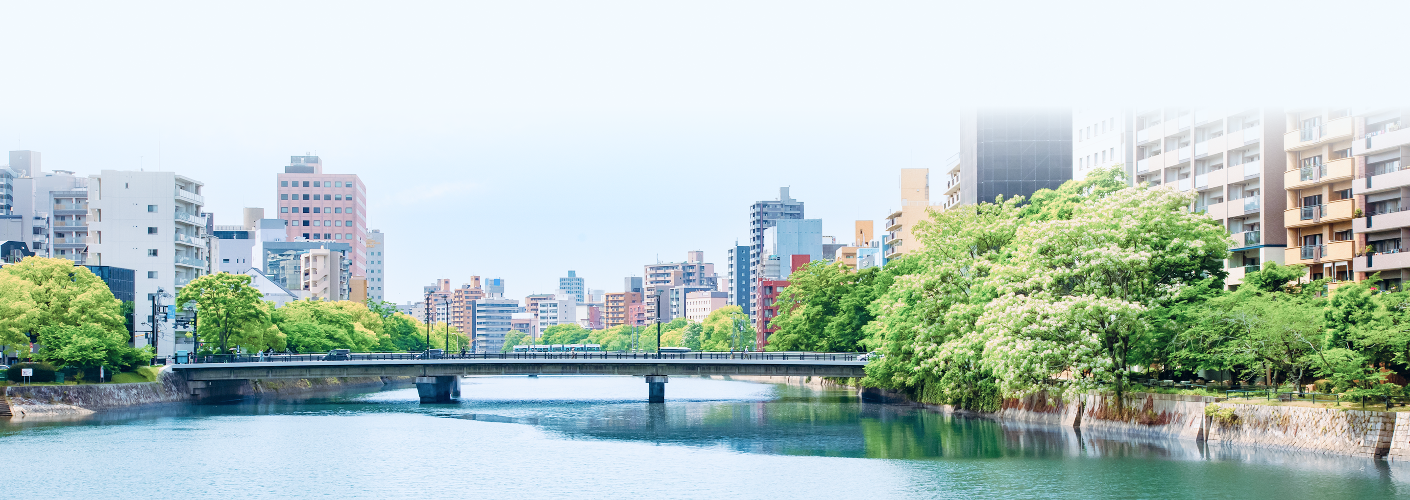 広島の風景