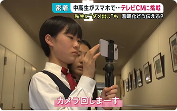 STEP5