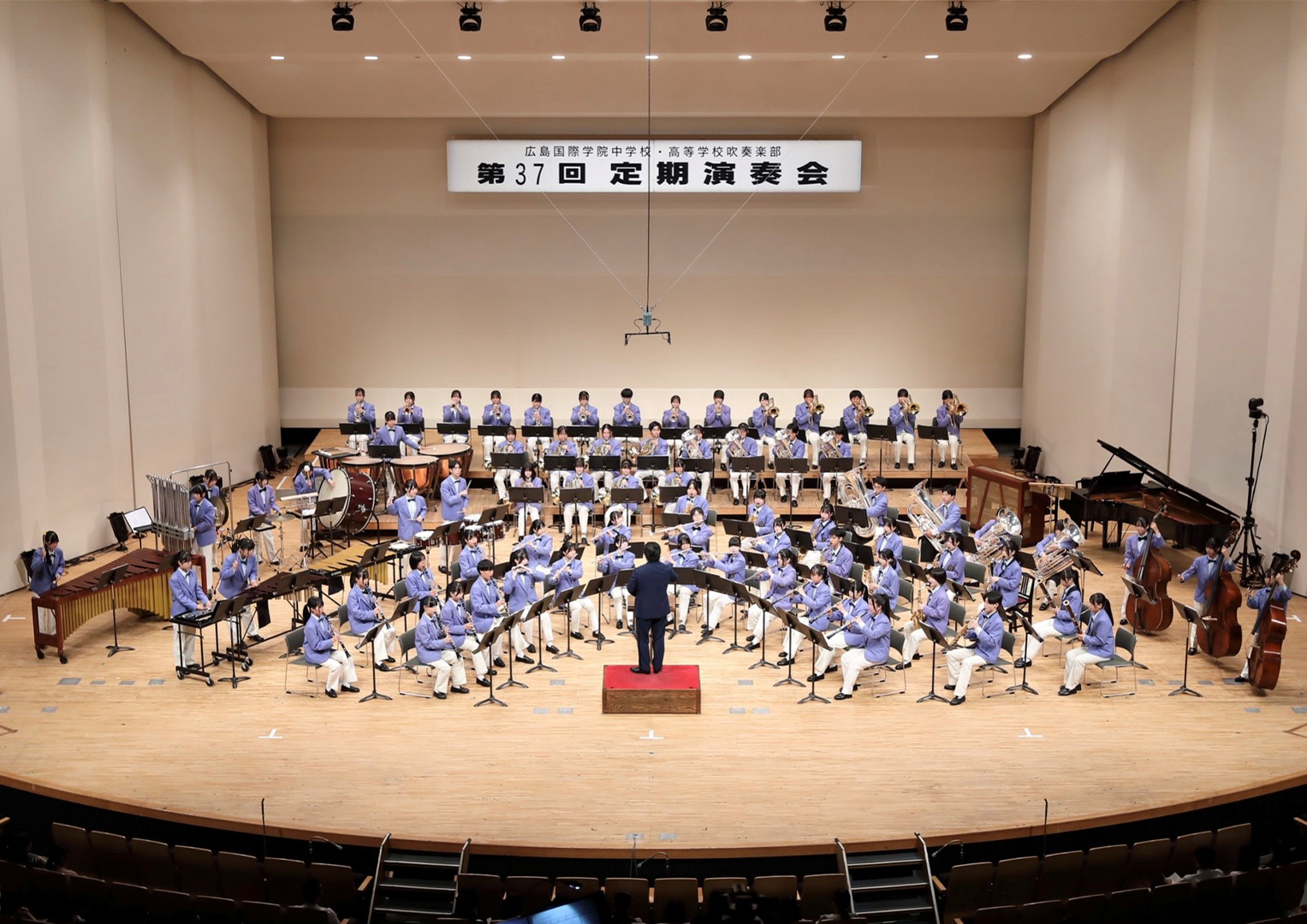 広島国際学院中学校・高等学校