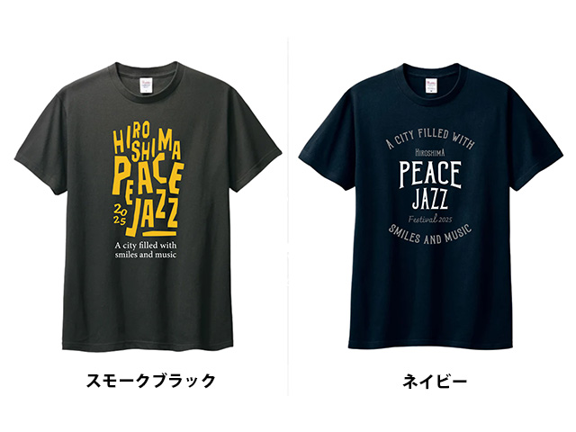 広島じゃズ～Peace＆Music～2025　オリジナルTシャツ