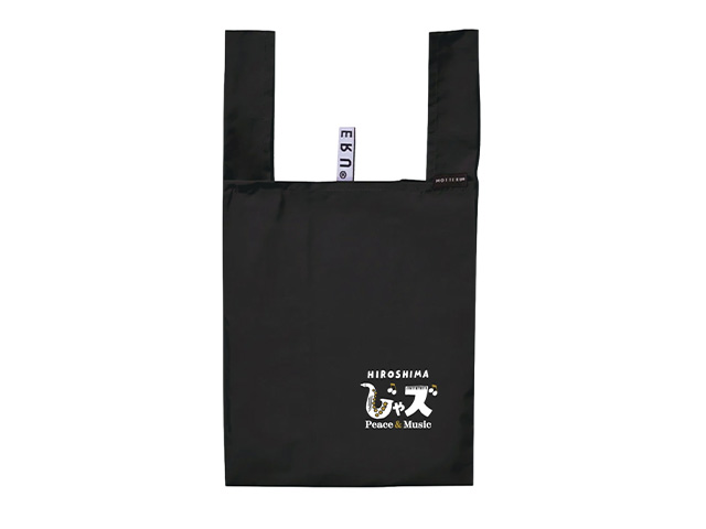 広島じゃズ～Peace & Music～ 2025 オリジナル エコバッグ