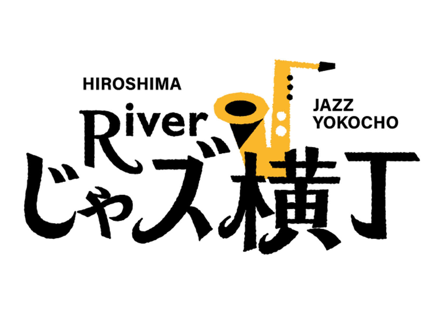 リバ横キッチン