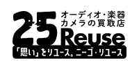 アンドトランク