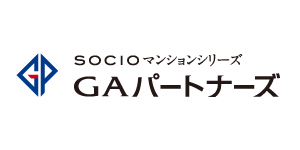 GAパートナーズ