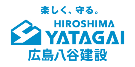 広島八谷建設