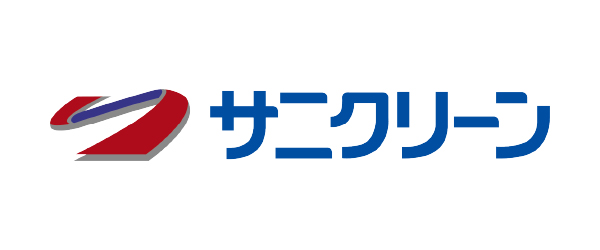 サニクリーン中国