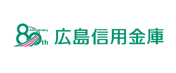 広島信用金庫