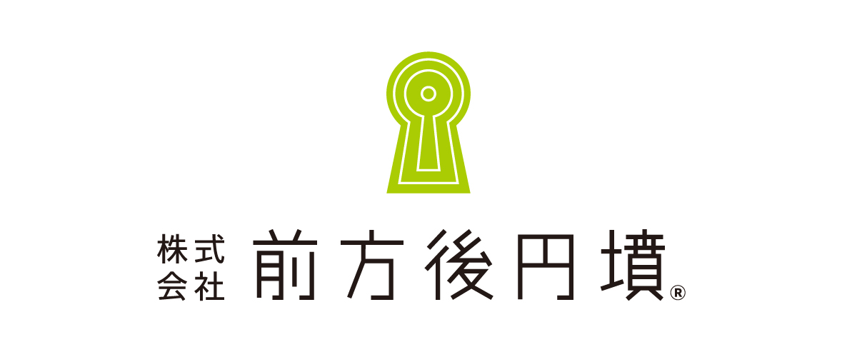 株式会社前方後円墳