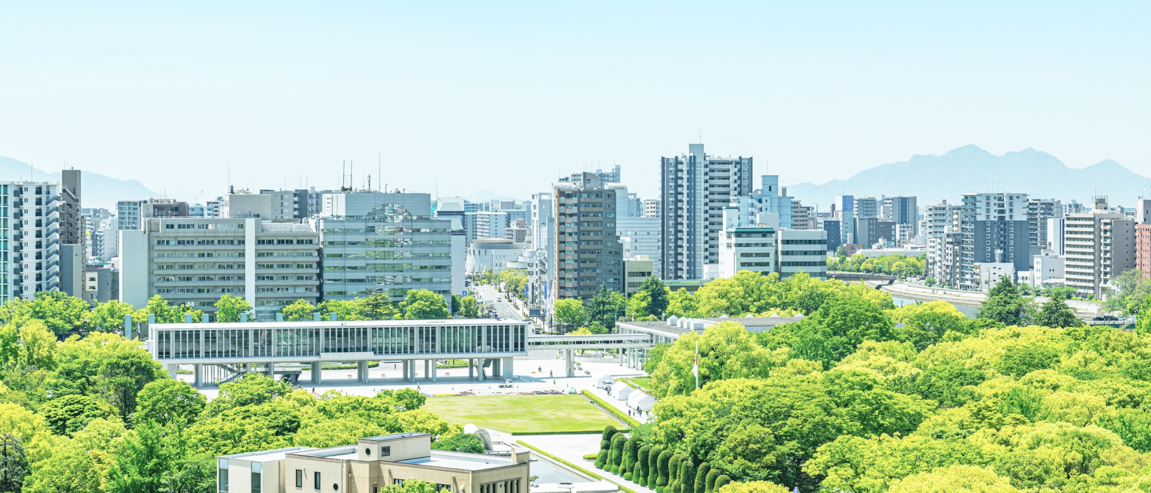 未来会議 @Hiroshima